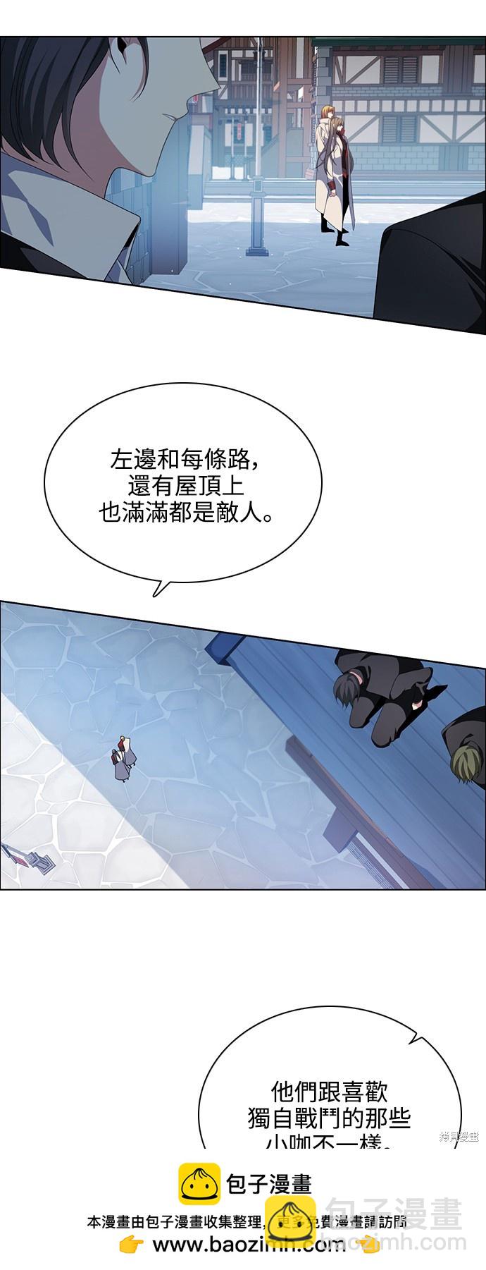 第270话53