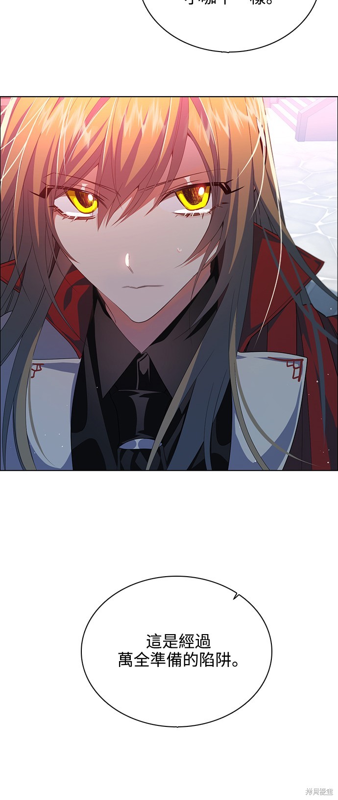 第270话54