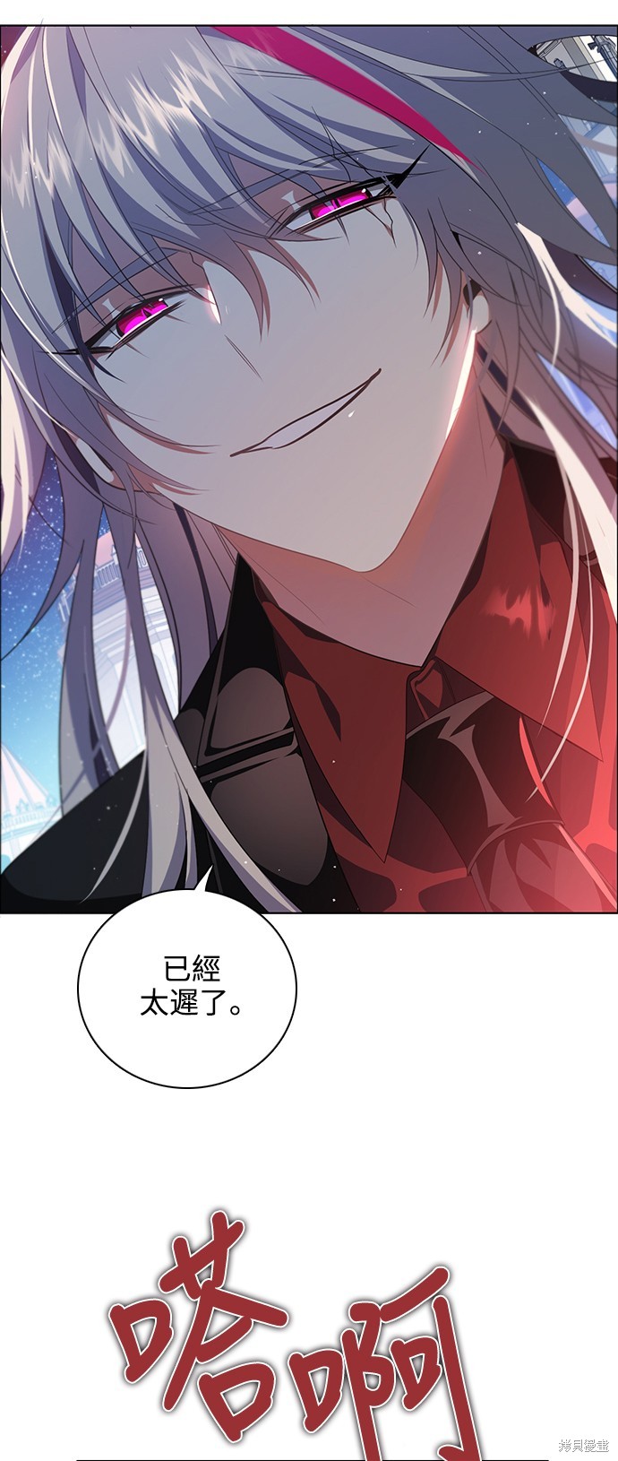 第270话55