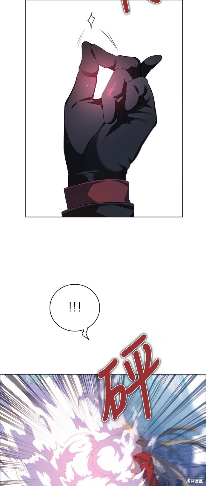 第270话56