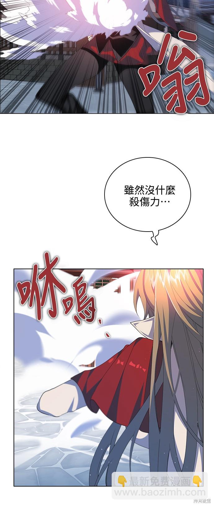 第270话57