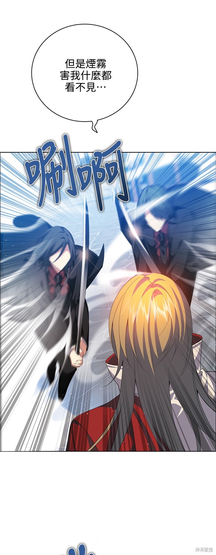 第270话58