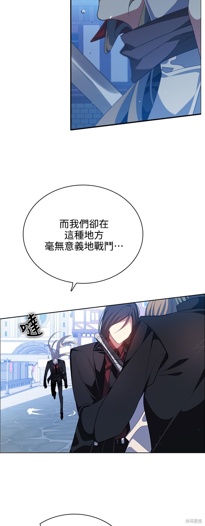 第270话61