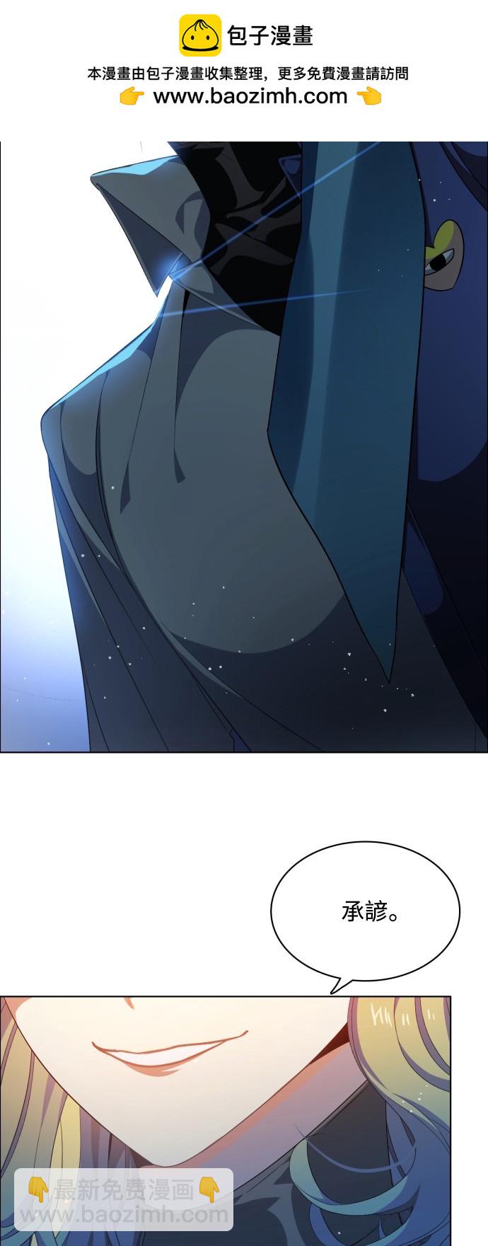 第272话1