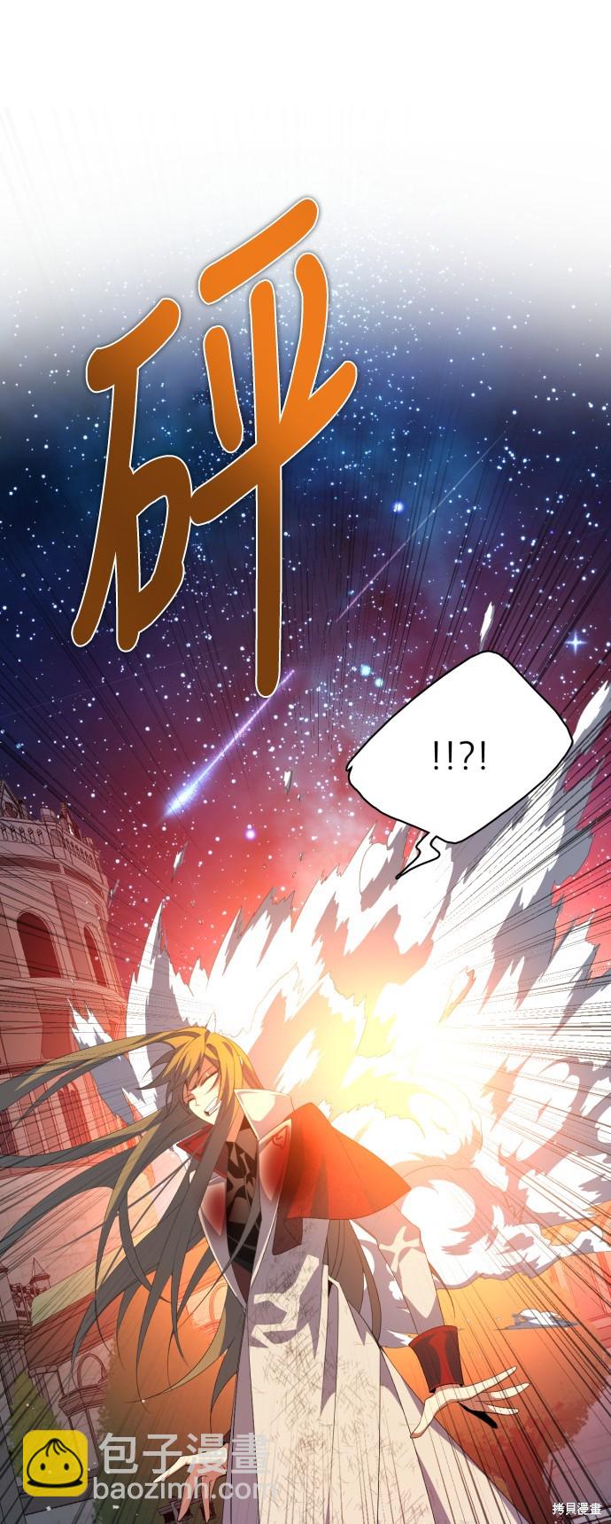 第272话14