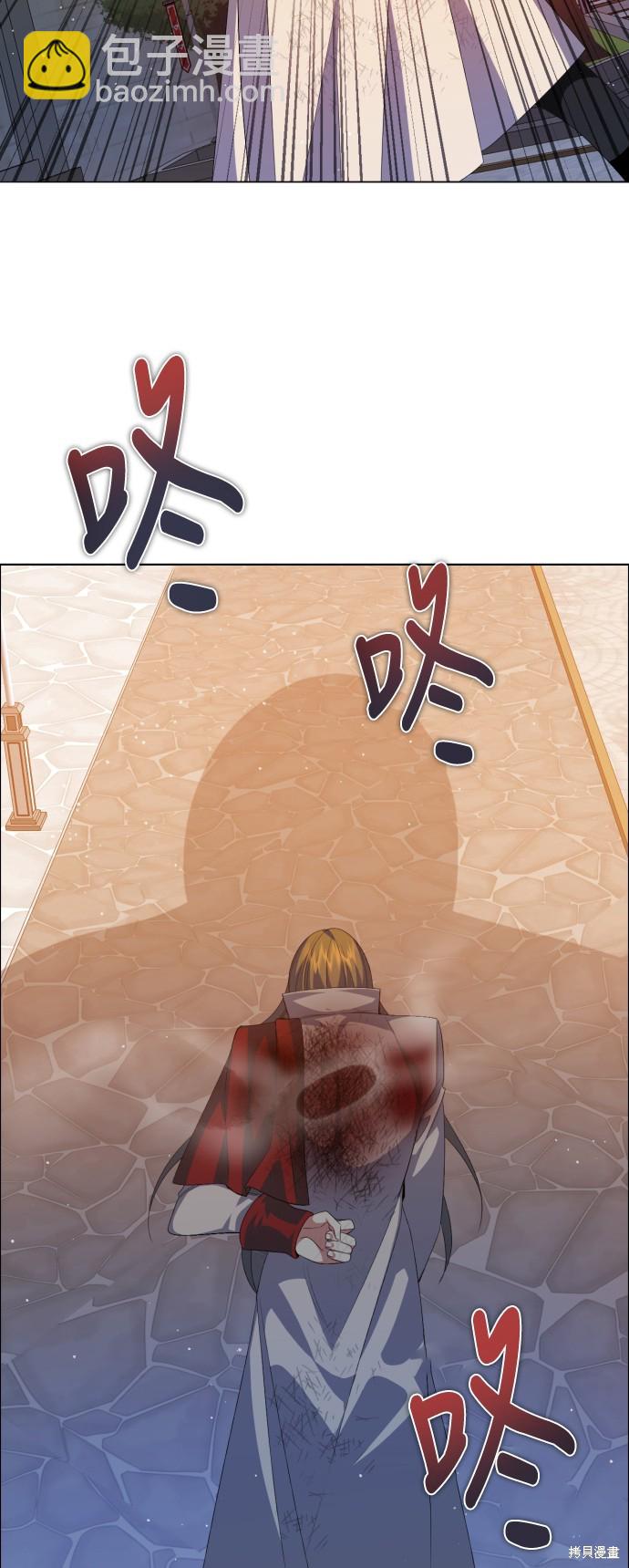 第272话15