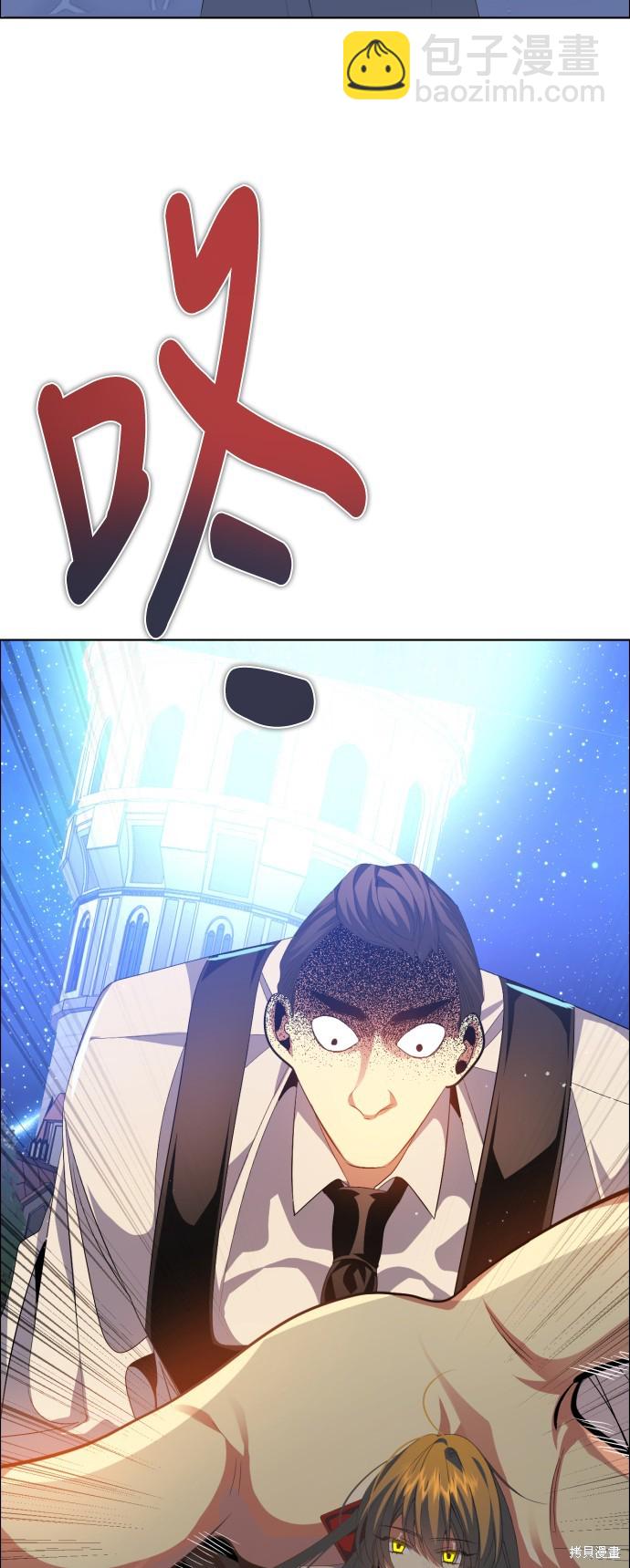 第272话16