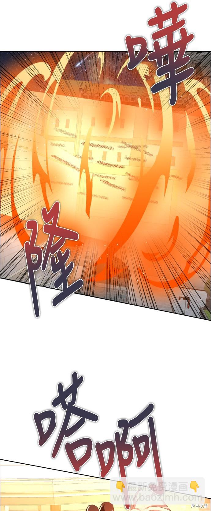 第272话22