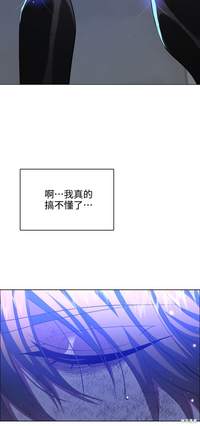 第272话54