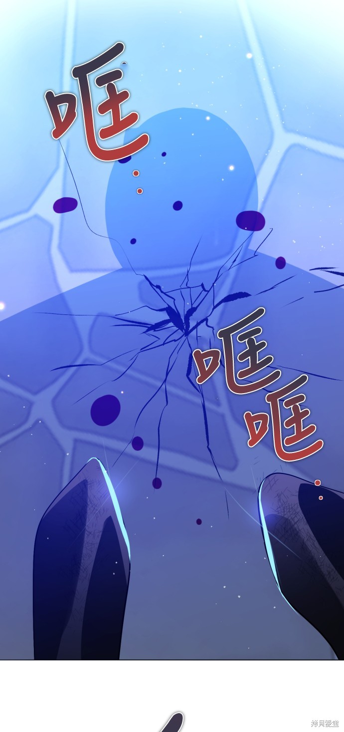 第272话57