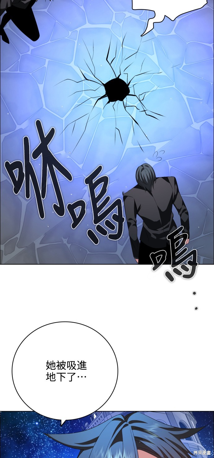 第272话63