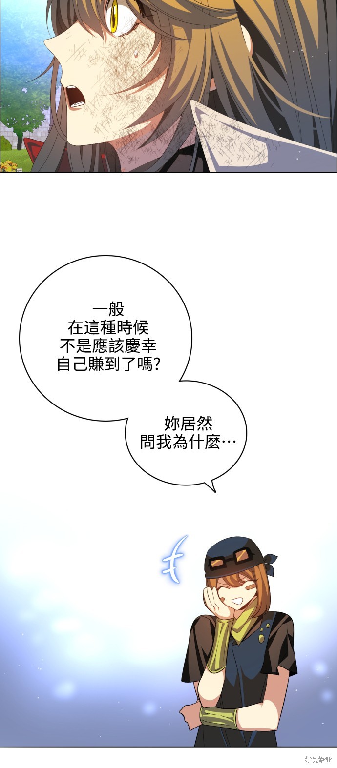 第272话72