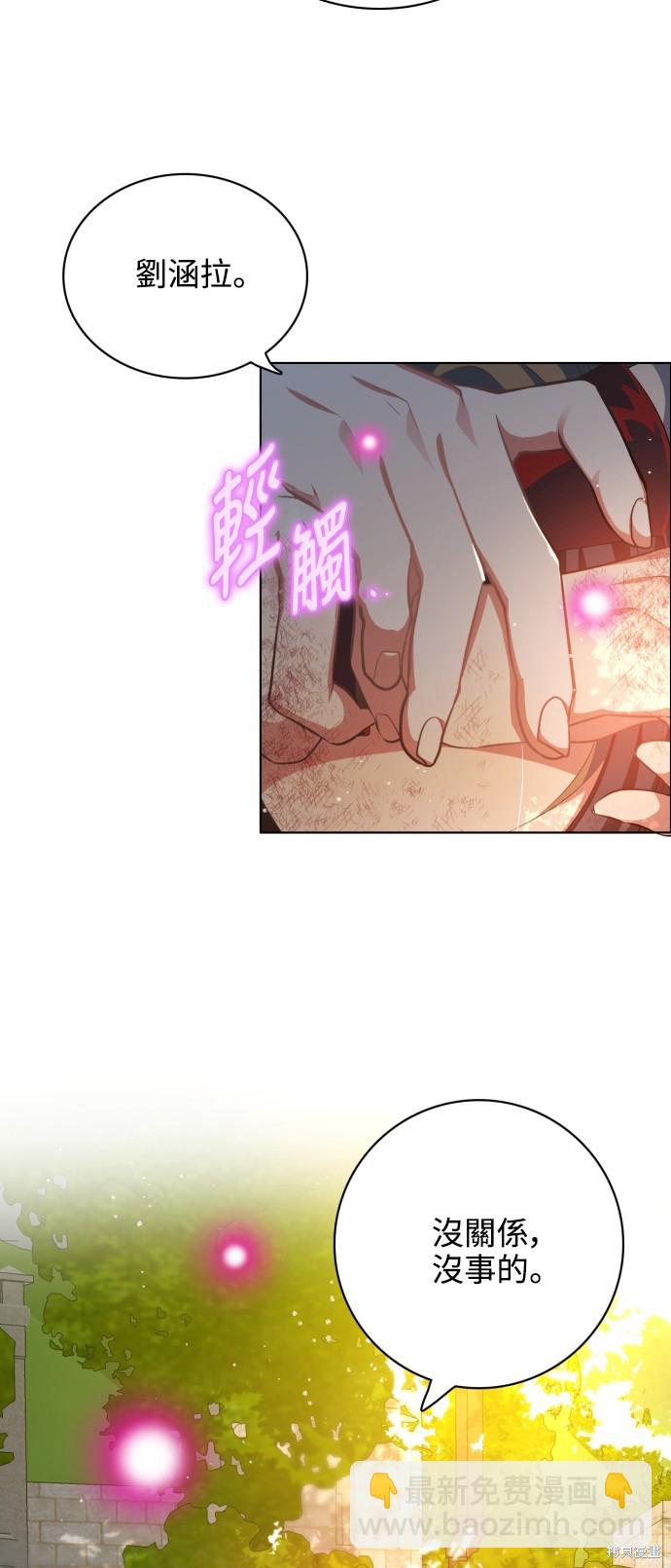 第273话20