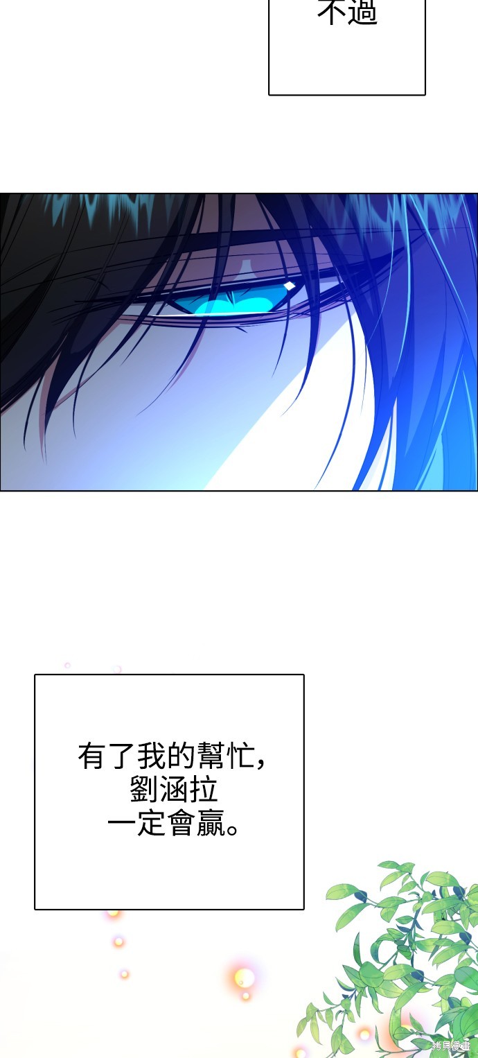 第273话50