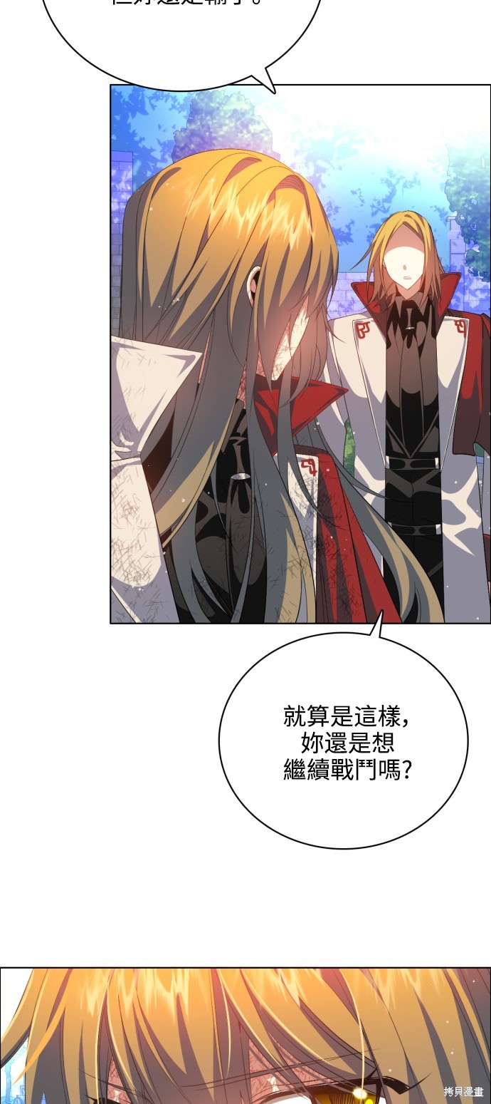 第273话54