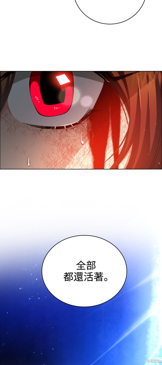 第273话56