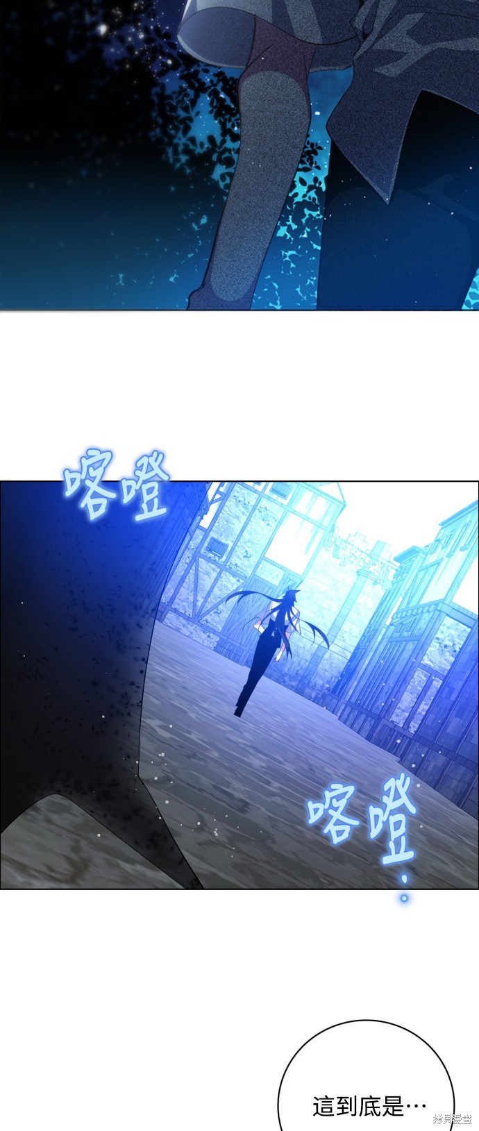 第273话64