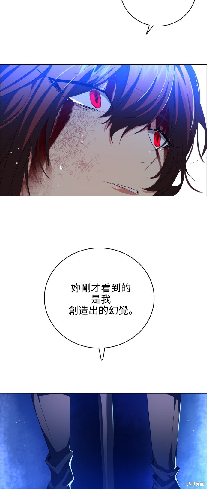 第273话65