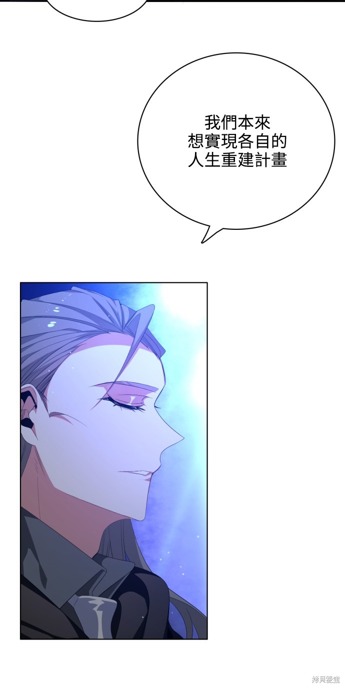 第273话72