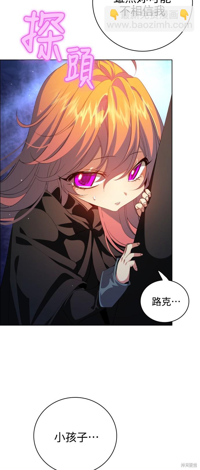 第273话74