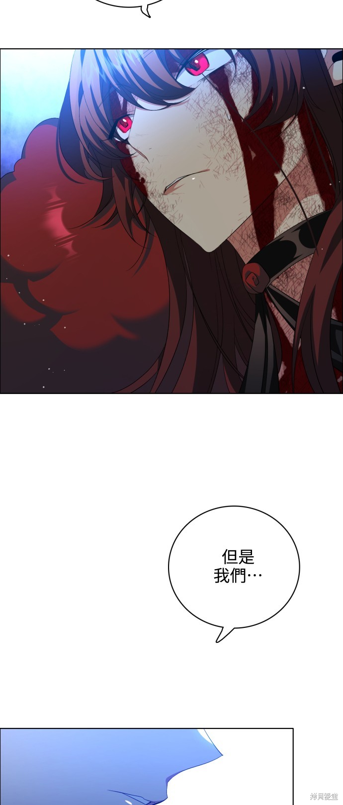 第273话75