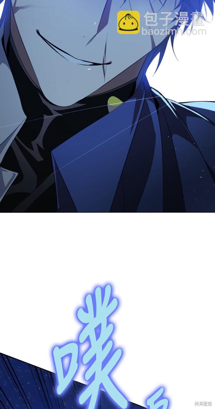 第278话16