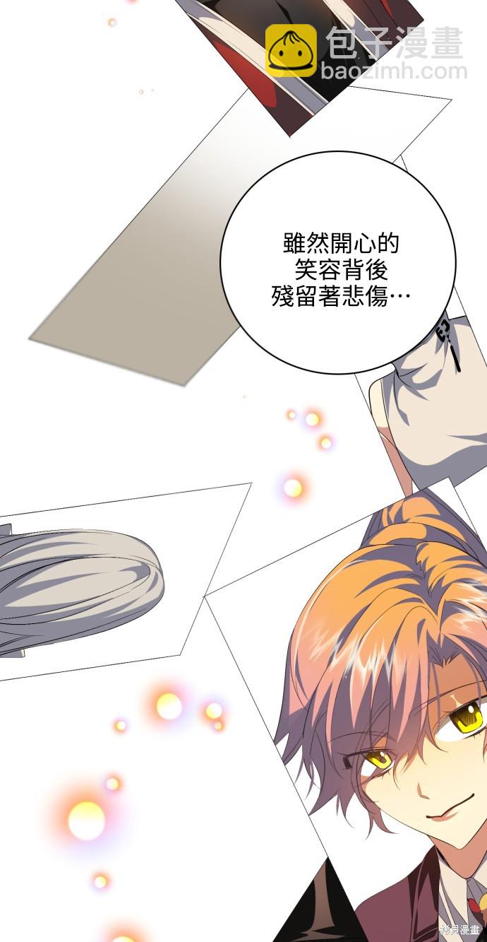 第278话33