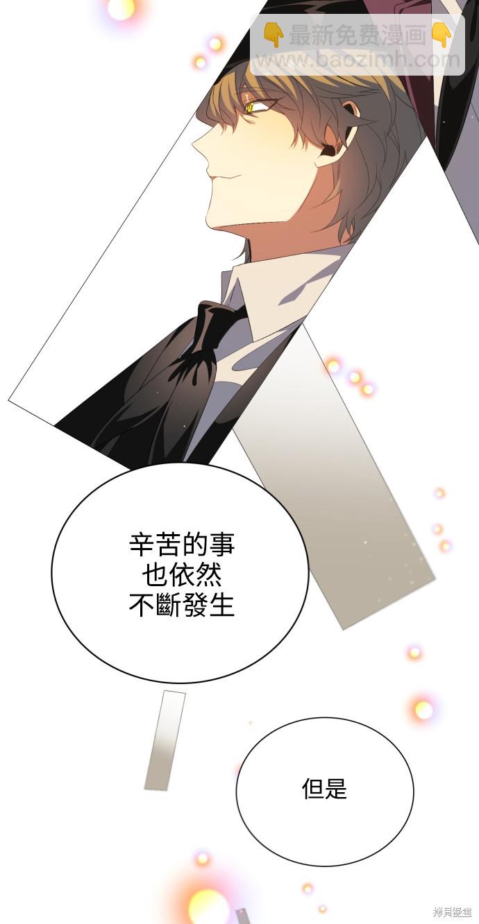 第278话34