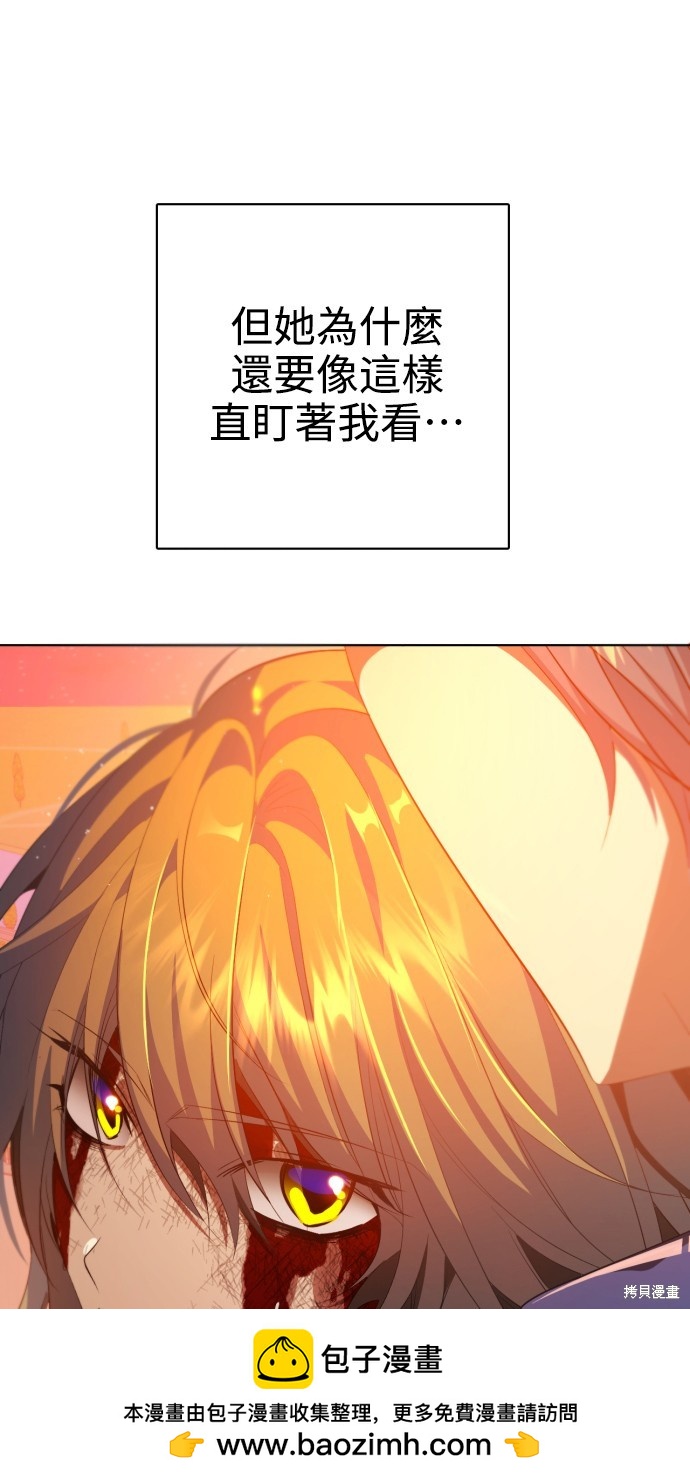 第278话49