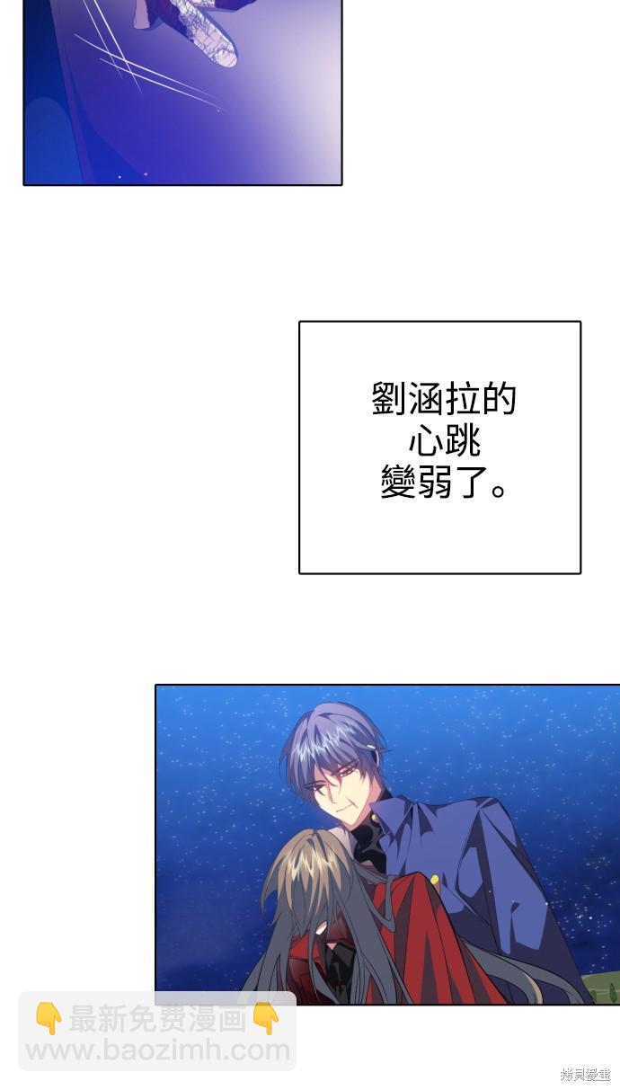 第278话51