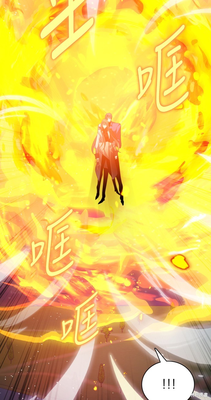第278话56