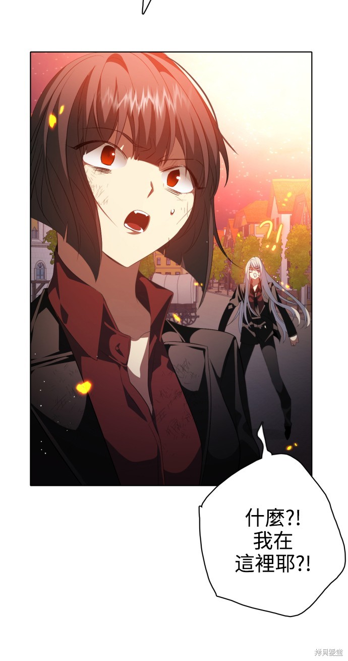 第278话63