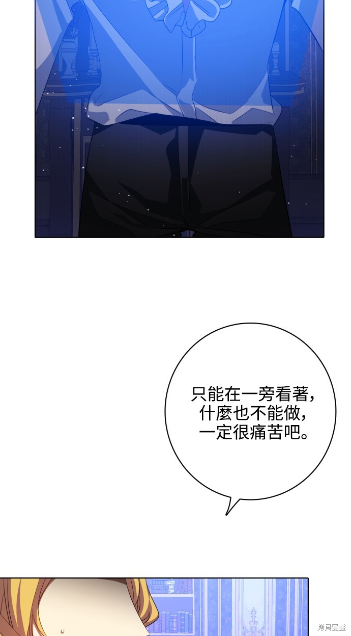 第278话65