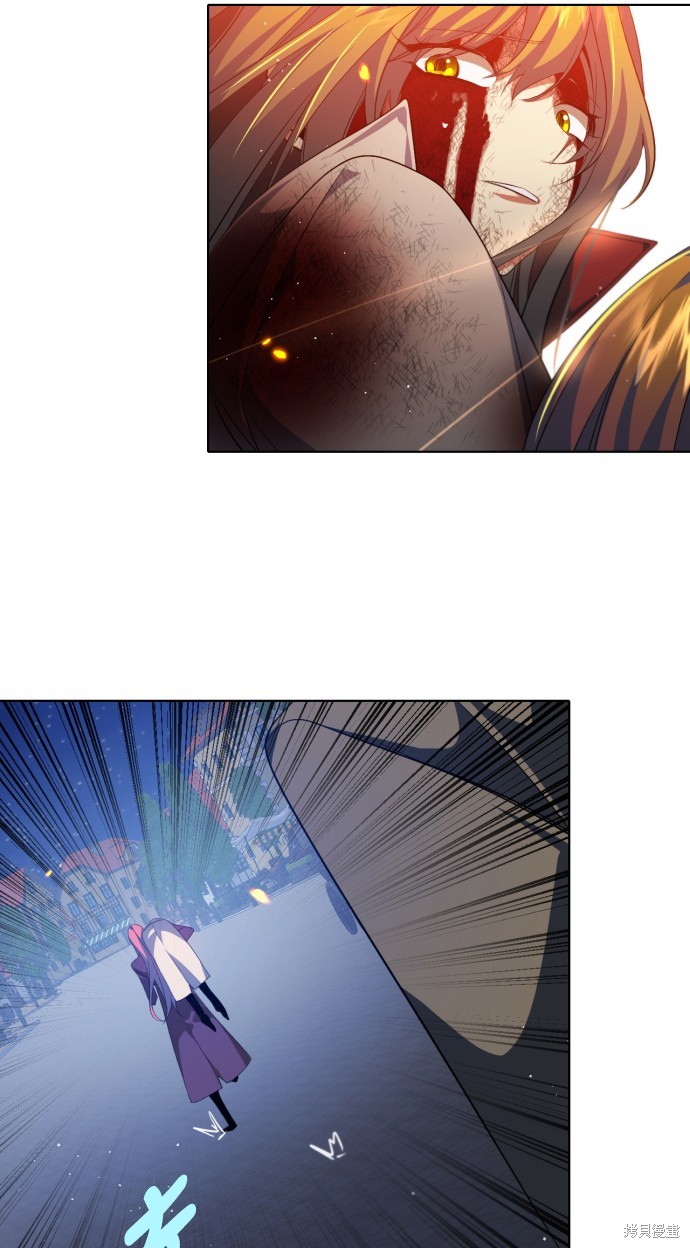 第278话71