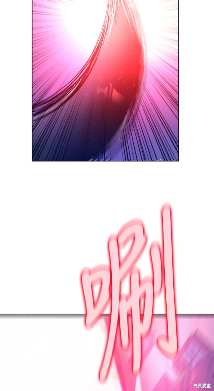 第278话81