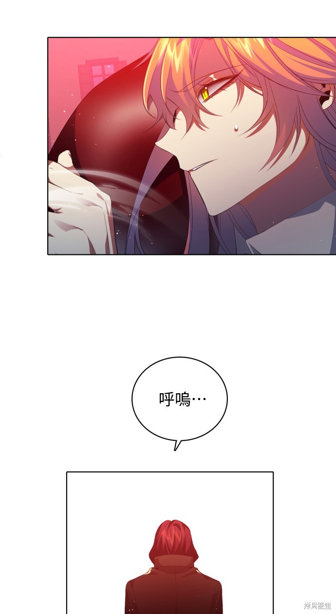 第278话85