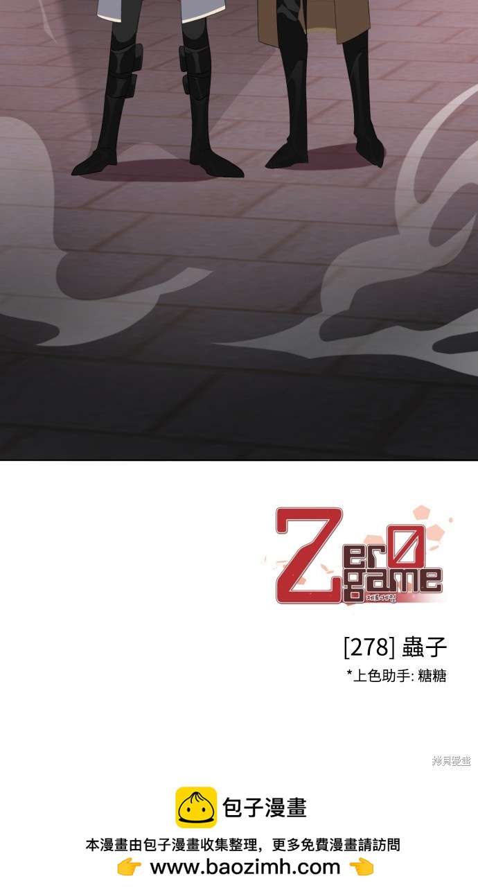 第278话99