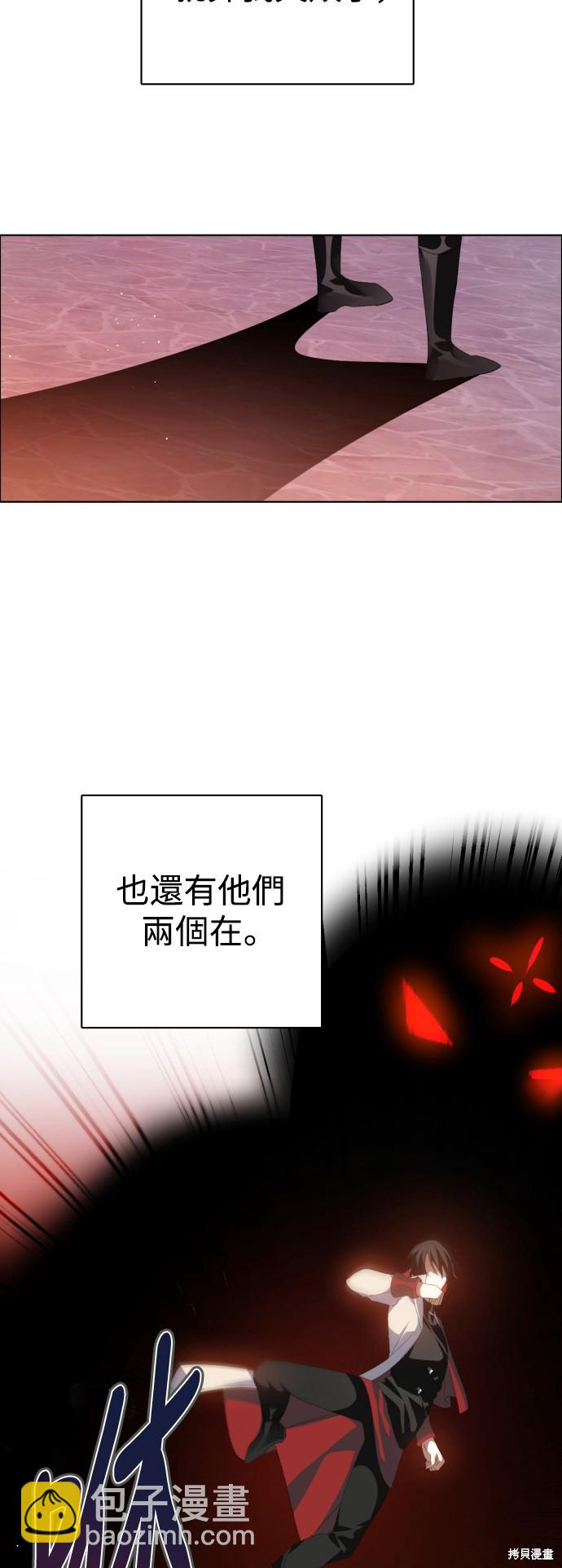 第304话11