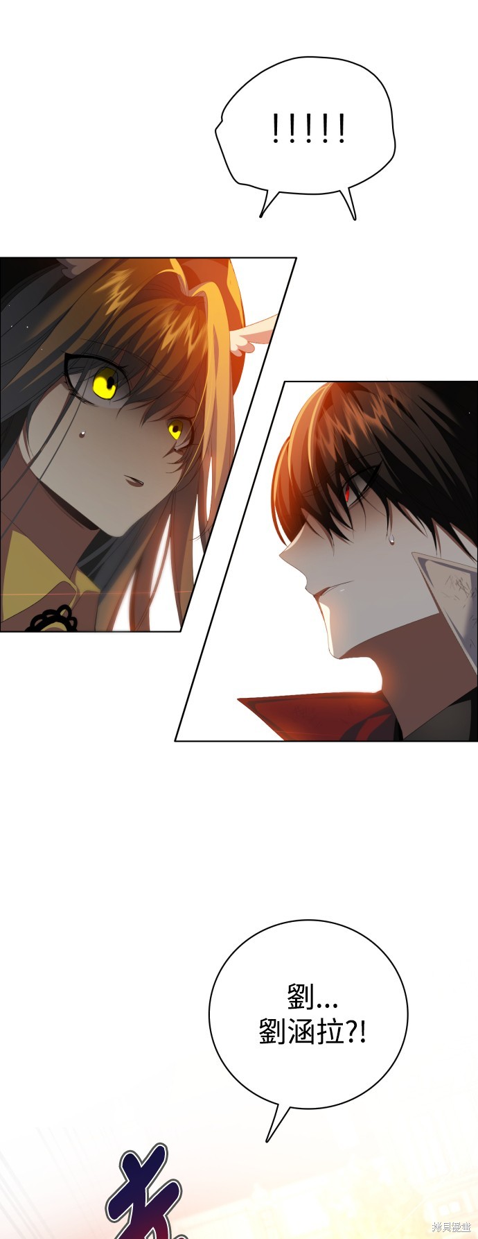 第304话54