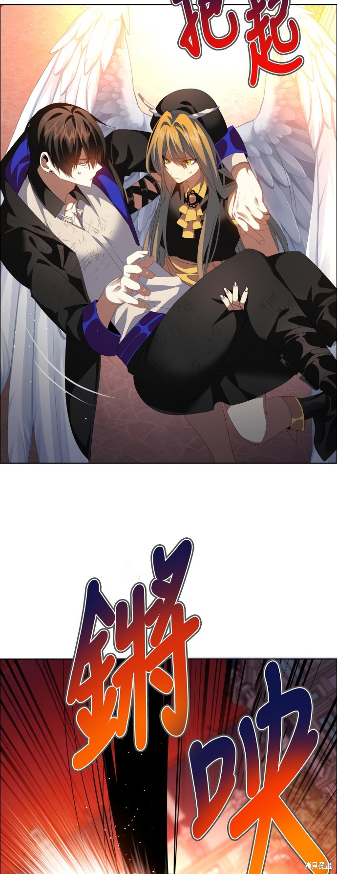 第304话56