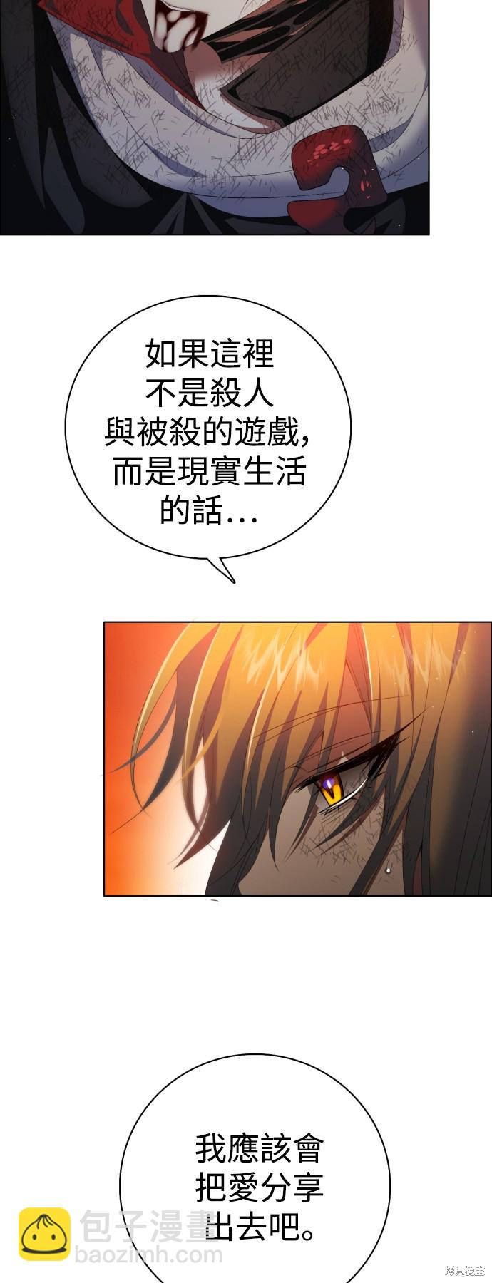 第310话17