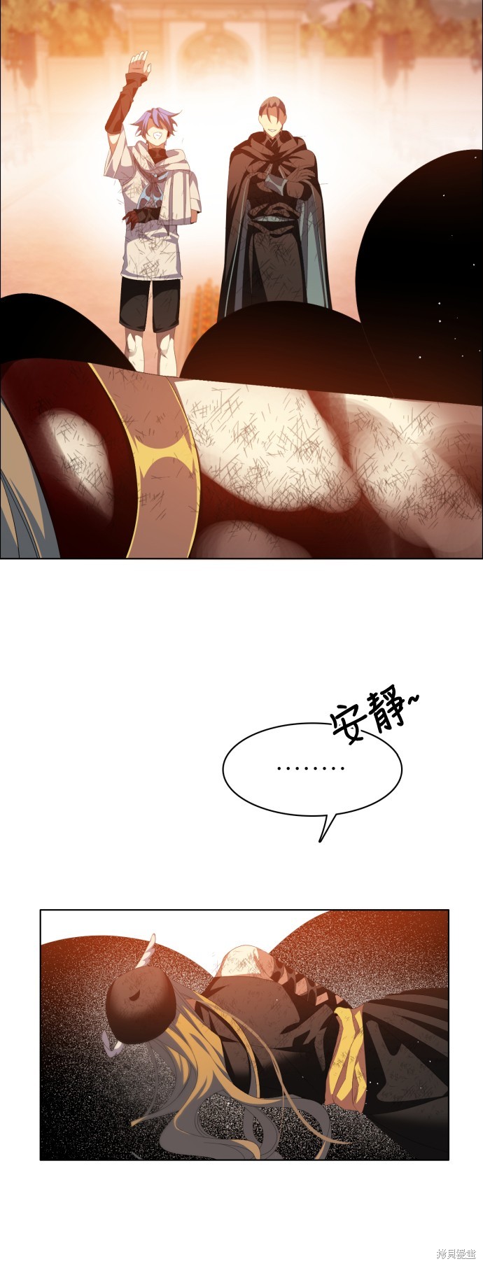 第310话61