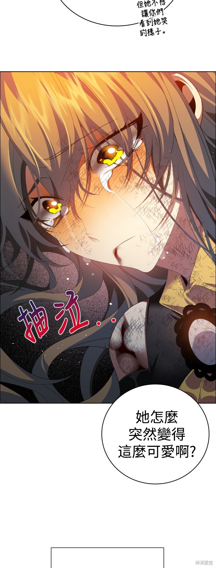 第310话63