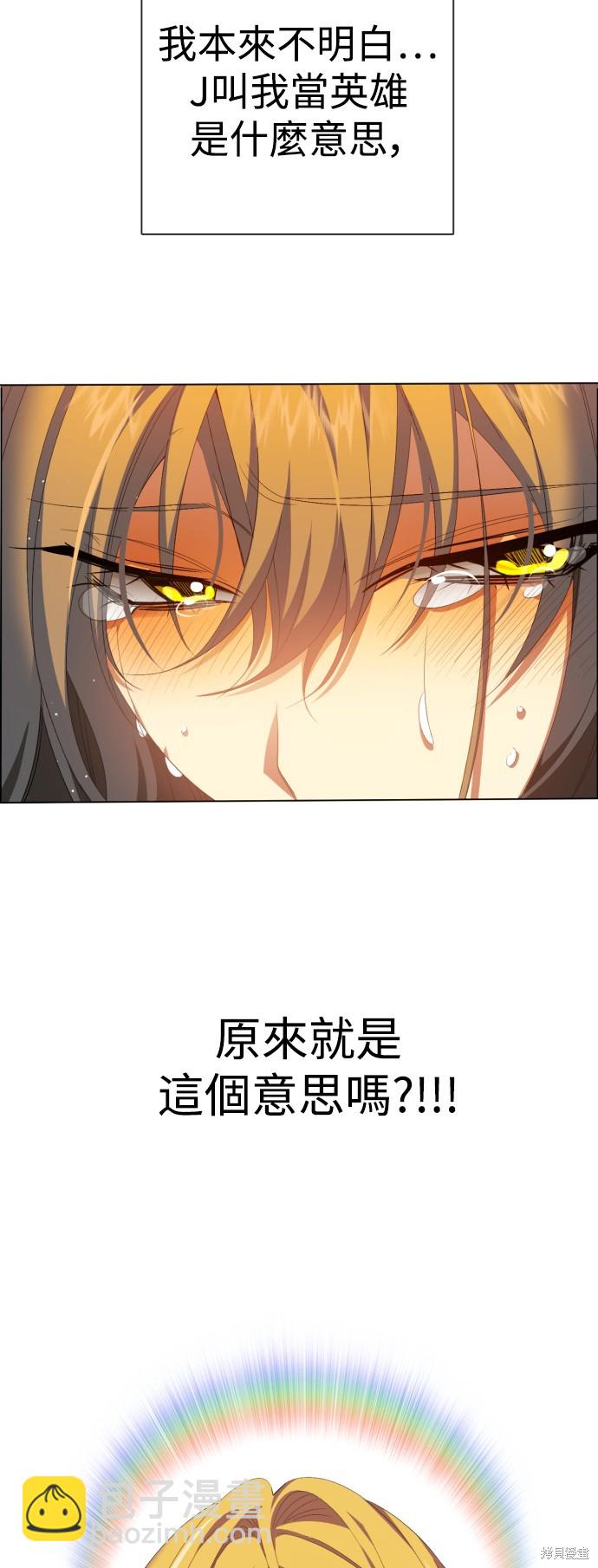 第310话64