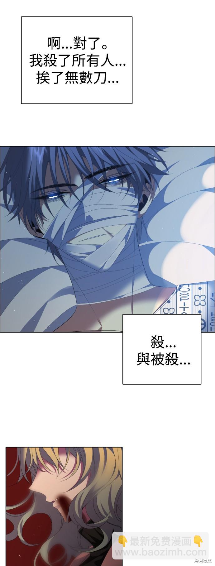 第313话2