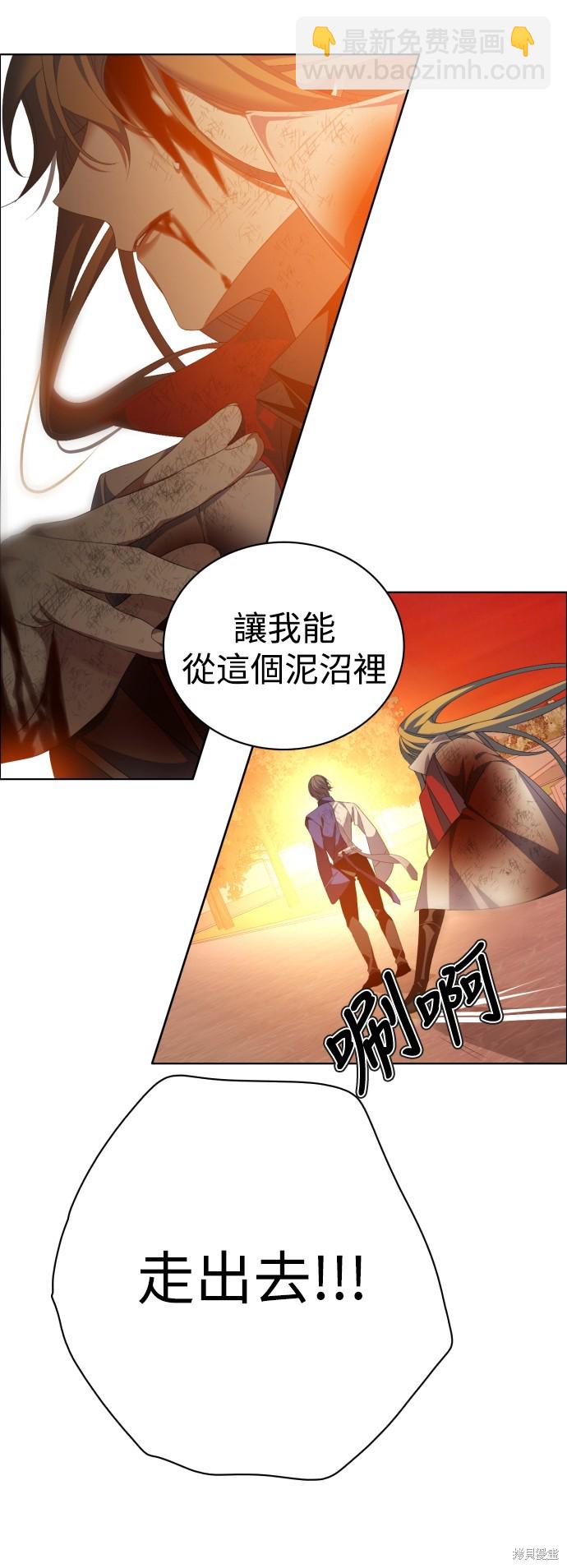 第313话48