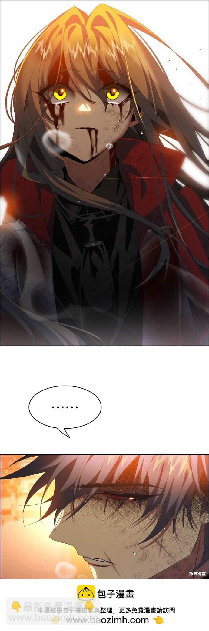 第313话49