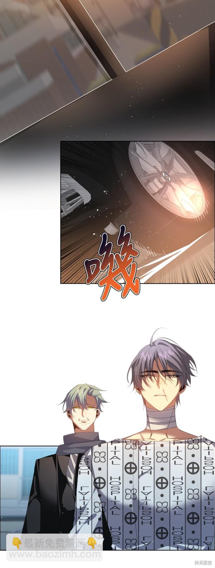 第313话9