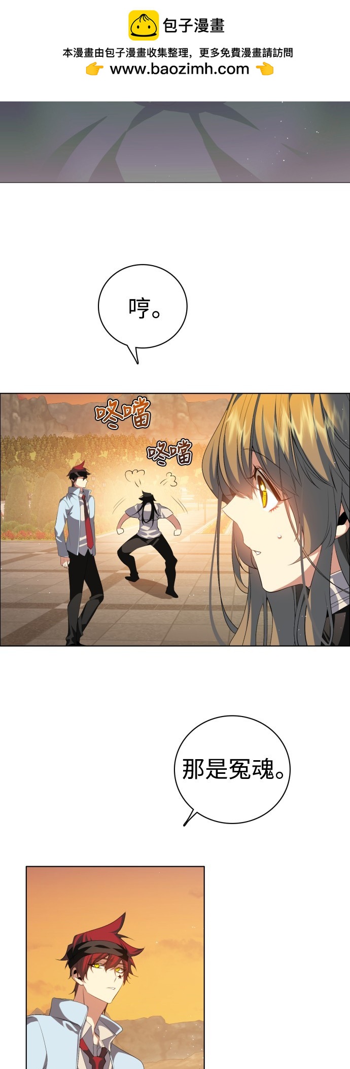 第318话1
