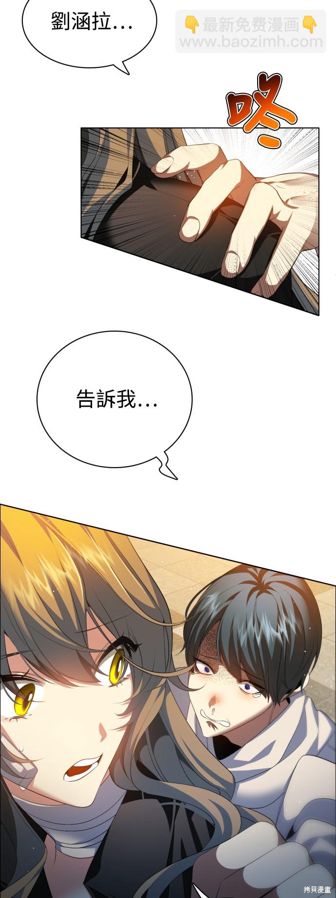 第318话11